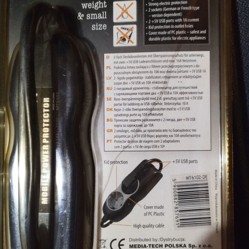 Mobile power protector new