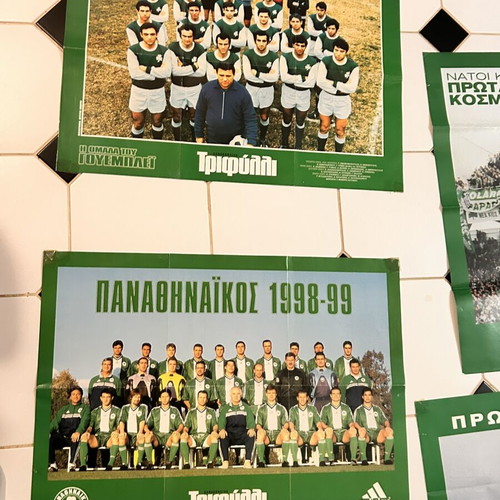 10 Panathinaikos posters from the 2000s, Trifylli magazine