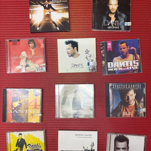 Christos Dantis Authentic CD like new