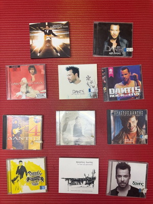 Christos Dantis Authentic CD like new