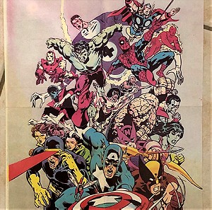 Διάφορες αφίσες Marvel