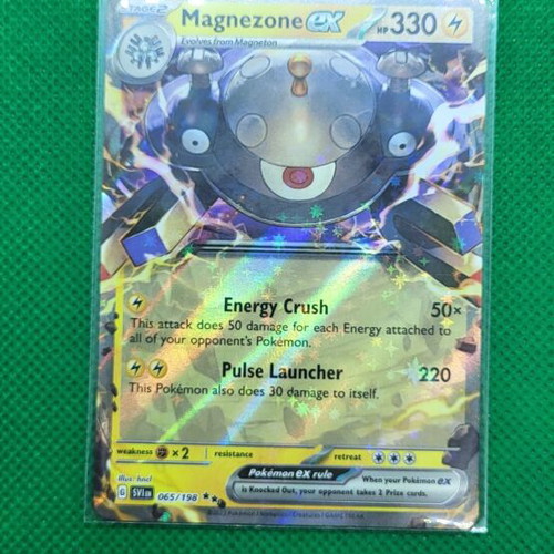 Magnezone Ex 065/198 Scarlet & Violet Base Set Pokémon TCG καινούργιο