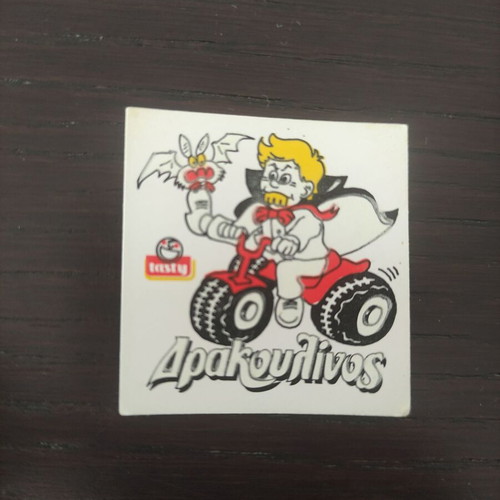 Drakoulinos sticker used