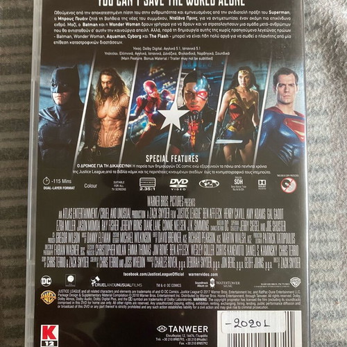 Justice League DVD used, 2017 movie with subtitles