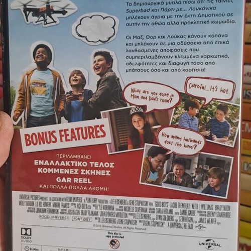 Good Boys DVD used, comedy with subtitles