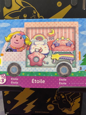 Animal Crossing Hello Kitty Amiibo Etoilld