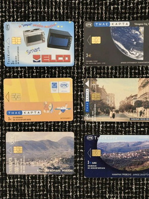 Τηλεκάρτες συλλεκτικές πακέτο 6 1999-2004 σαν καινούργιες