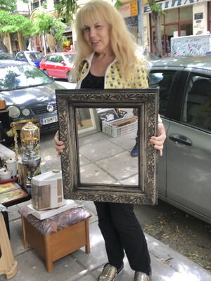 Καθρέπτης vintage μεταχειρισμένος 55x70cm