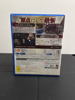 God Eater Resurrection Crossplay Pack Limited Edition PS4 μεταχειρισμένο
