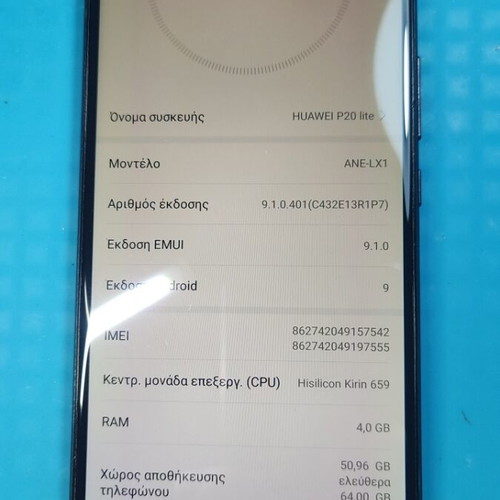Huawei P20 lite 4/64 used with screen discoloration and moderate battery
