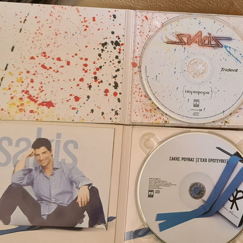 Σάκης Ρουβάς CD σαν καινούργια, pop, σετ 2 τεμαχίων
