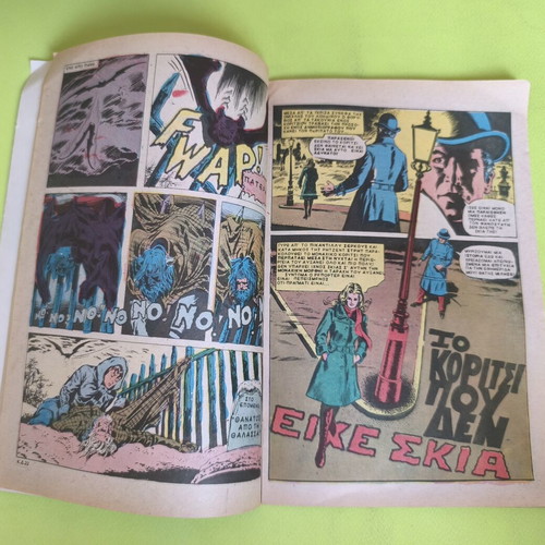 Drakoulas 3 Marvel comics used