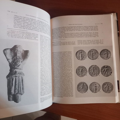 Pausanias Hellados Periigisis 5-volume set like new, Greek