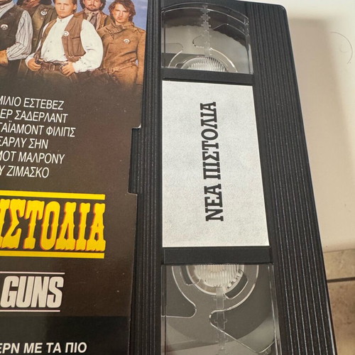 Young Guns VHS like new