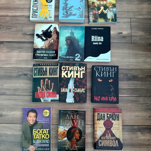 Set of 12 new bestselling books by Stephen King, Dan Brown, Kiyosaki