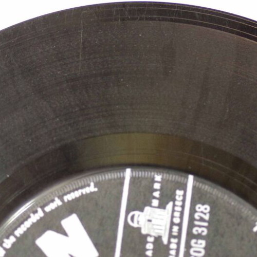 Ta Moutzouromena Cheria & Orkizomai Stin Andriki Timi Mou 7'' vinyl used, laiko