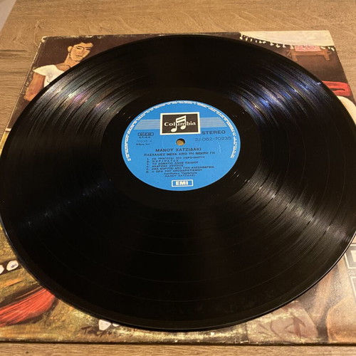 Manos Hadjidakis Lilacs Out of the Dead Land LP like new, entechno