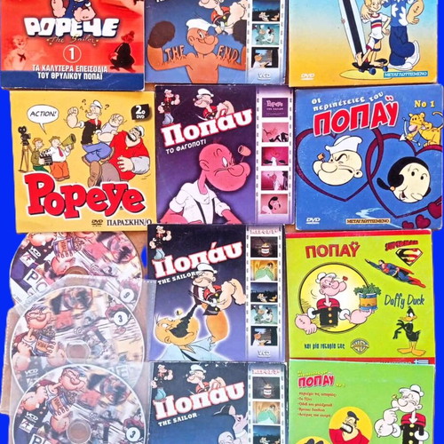 Popeye Animated Kids DVD Pack of 13 Like New