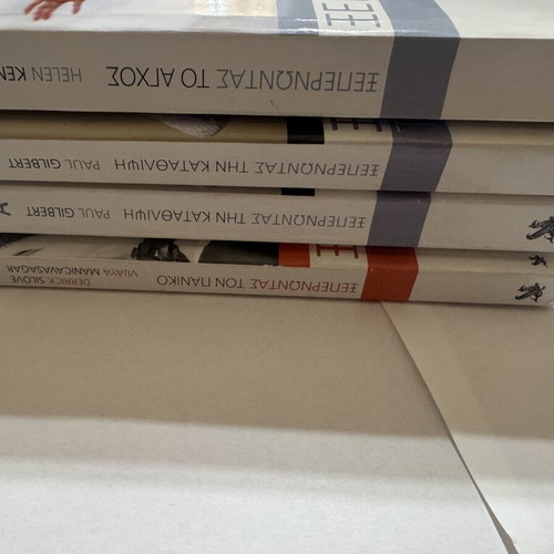 Self-help book set for anxiety, panic and depression, Pedio editions