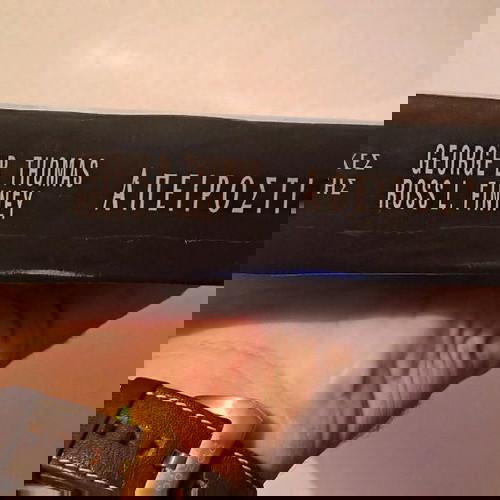 Απειροστικός Λογισμός σαν καινούργιο