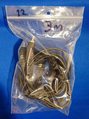 Professional 3m RCA male audio cable used