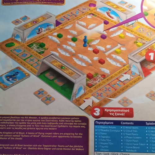 Board game Pente kai sto Cheri like new for learning math
