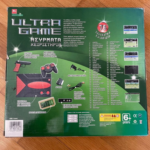 MG Super Ultra Game 76 TV Game Console new