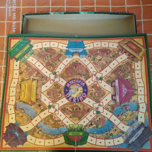 Mysteria sto Pekino board game MBGames Nilco 4096 1991
