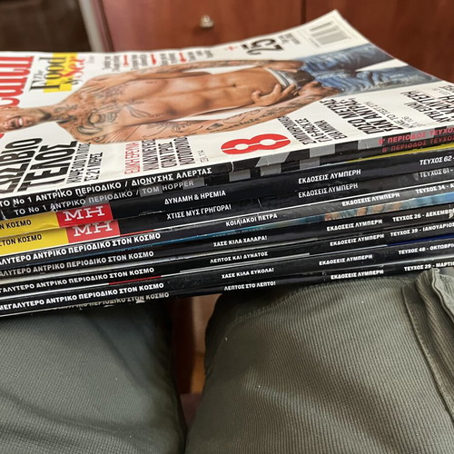 Men’s Health magazines, pack of 54 issues, 2006-2013