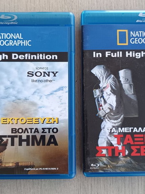 National Geographic Space Documentaries Blu-ray like new