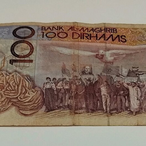 100 Dirhams banknote from Morocco used