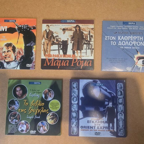DVD set of 5 movies new condition