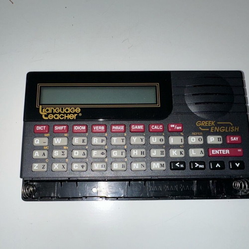 Language Teacher EG2001T Talking Translator like new