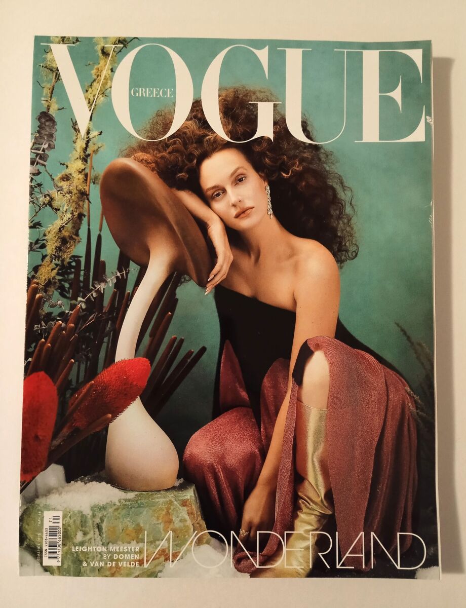 vogue
