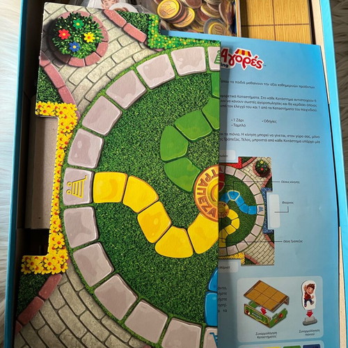 Board game Mikres Agores like new
