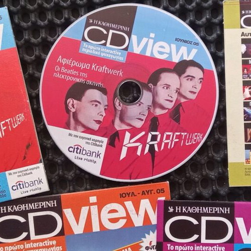 CDVIEW 2005 σαν καινούργιο, συλλογή 5 CD-ROM με μουσική και παιχνίδια