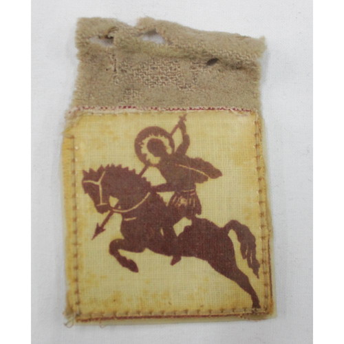 Greek Merarchiosimo Military Uniform Patch 1948-52 used