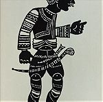  Γιώργος Σικελιώτης (1917 – 1984)  Λιθογραφία με τον Δεληγκέκα του Καραγκιόζη