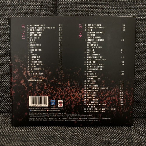 Despina Vandi Live CD like new