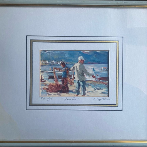 Painting by Antonis Andreadis like new, limited edition of 25 copies