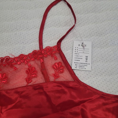 Silk red top new, size small