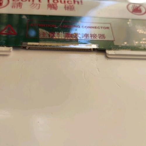 Laptop screen used