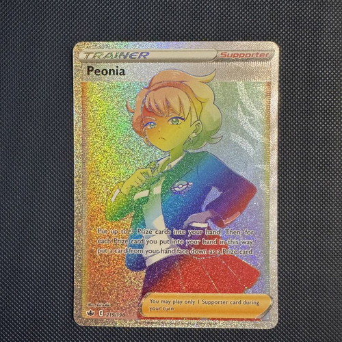Peonia CRE 219 Chilling Reign Rainbow Rare card like new