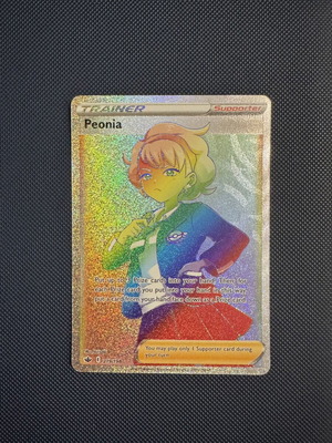 Peonia CRE 219 Chilling Reign Rainbow Rare card like new