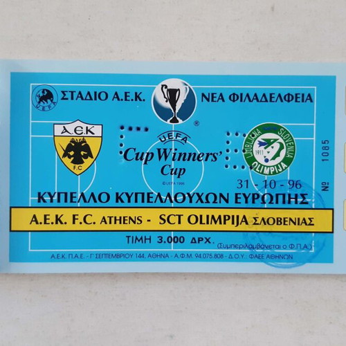 Block of 16 AEK tickets vs Olimpija Slovenia 1996 used