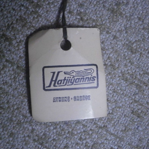 Hatzigiannis school bag new, 1980s military style