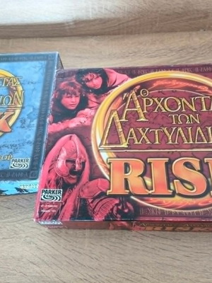 Risk Ο Άρχοντας των Δαχτυλιδιών Ελληνική έκδοση Base και Expansion μεταχειρισμένο