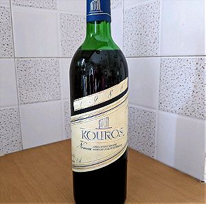 1986 Kouros Nemea Κρασί