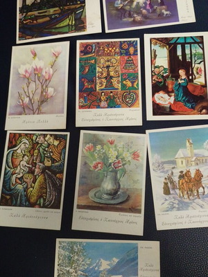 Vintage postcards pack of 9 from 1966 like new