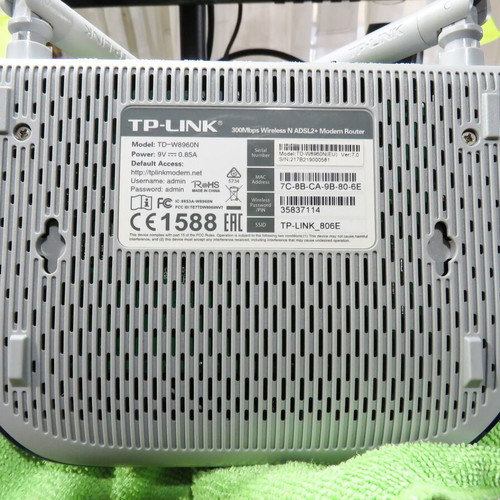 TP-Link TD-W8960N Wireless Modem-Router like new, 300Mbps Wireless N